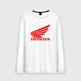 Мужской лонгслив хлопок с принтом Honda Мото Лого (Z) в Белгороде, 100% хлопок |  | bike | bikers | honda | honda logo | honda moto | moto | motorcycle | sport | байк | байкер | мото | мотоциклы | спорт | хонда лого | хонда мото