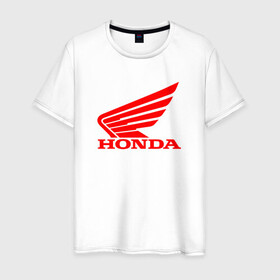 Мужская футболка хлопок с принтом Honda | Мото Лого (Z) в Белгороде, 100% хлопок | прямой крой, круглый вырез горловины, длина до линии бедер, слегка спущенное плечо. | bike | bikers | honda | honda logo | honda moto | moto | motorcycle | sport | байк | байкер | мото | мотоциклы | спорт | хонда лого | хонда мото