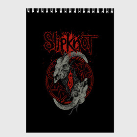 Скетчбук с принтом Slipknot Черепа в Белгороде, 100% бумага
 | 48 листов, плотность листов — 100 г/м2, плотность картонной обложки — 250 г/м2. Листы скреплены сверху удобной пружинной спиралью | metal | music | rock | slipknot | козел | логотип | металл | музыка | надпись | пентаграмма | рок | слипкнот | узор | цифры | череп