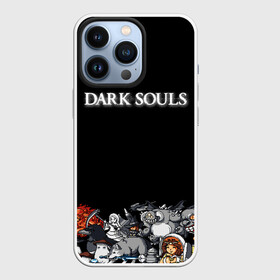 Чехол для iPhone 13 Pro с принтом 8bit Dark Souls в Белгороде,  |  | dark souls | lfhr cjekc | вфкл ыщгды | дарк соулс | темная душа | черная душа