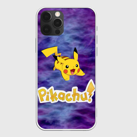 Чехол для iPhone 12 Pro Max с принтом Pikachu Blue&Rose K&C в Белгороде, Силикон |  | go | pikachu | pocemon | абстракция | пикачу | покемон