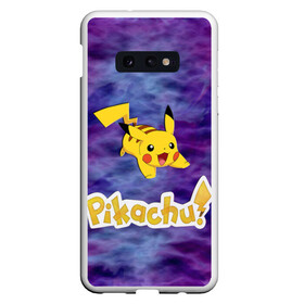 Чехол для Samsung S10E с принтом Pikachu Blue&Rose K&C в Белгороде, Силикон | Область печати: задняя сторона чехла, без боковых панелей | Тематика изображения на принте: go | pikachu | pocemon | абстракция | пикачу | покемон