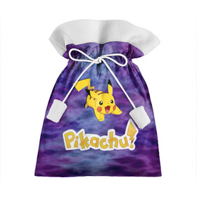 Подарочный 3D мешок с принтом Pikachu Blue&Rose K&C в Белгороде, 100% полиэстер | Размер: 29*39 см | Тематика изображения на принте: go | pikachu | pocemon | абстракция | пикачу | покемон