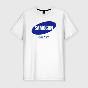 Мужская футболка хлопок Slim с принтом samogon galaxy в Белгороде, 92% хлопок, 8% лайкра | приталенный силуэт, круглый вырез ворота, длина до линии бедра, короткий рукав | бренд | логотип | самогон | самсунг | юмор