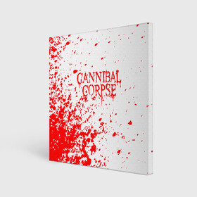 Холст квадратный с принтом cannibal corpse в Белгороде, 100% ПВХ |  | cannibal | cannibal corpse | cannibal corpse butchered at birth | cannibal corpse eaten back to life | cannibal corpse hammer smashed face | corpse | death metal | металл | пластинки с металлическим лезвием | рок | труп каннибала