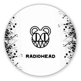 Коврик для мышки круглый с принтом radiohead в Белгороде, резина и полиэстер | круглая форма, изображение наносится на всю лицевую часть | colin greenwood | dead air space | ed o’brien | eob | greenwood brothers | jnny | jonny and thom | jonny greenwood | nigel godrich | phil selway | radio head | radiohead | selway | thm yrk | tom yorke | xl | xl recordings | джонни гринвуд | колин гринвуд 