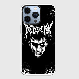 Чехол для iPhone 13 Pro с принтом Гатс устрашающий в Белгороде,  |  | anime | anime berserk | berserk | knight | manga | аниме | аниме берсерк | берсерк | клеймо | манга | рыцарь | япония