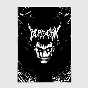 Постер с принтом BERSERK | БЕРСЕРК в Белгороде, 100% бумага
 | бумага, плотность 150 мг. Матовая, но за счет высокого коэффициента гладкости имеет небольшой блеск и дает на свету блики, но в отличии от глянцевой бумаги не покрыта лаком | anime | anime berserk | berserk | knight | manga | аниме | аниме берсерк | берсерк | клеймо | манга | рыцарь | япония