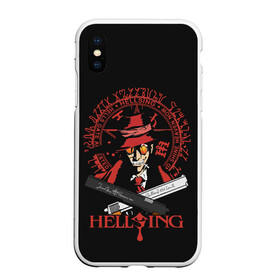 Чехол для iPhone XS Max матовый с принтом Hellsing в Белгороде, Силикон | Область печати: задняя сторона чехла, без боковых панелей | alexander | alucard | anderson | dracula | hellsing | integra | seras | victoria | walter | александр | алукард | андерсон | ван | виктория | винкль | ганс | гюнше | дракула | интегра | макс | монтана | рип | серас | уолтер | хеллсинг | шрёдин