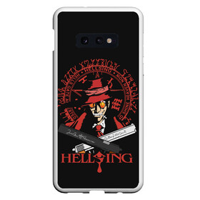 Чехол для Samsung S10E с принтом Hellsing в Белгороде, Силикон | Область печати: задняя сторона чехла, без боковых панелей | alexander | alucard | anderson | dracula | hellsing | integra | seras | victoria | walter | александр | алукард | андерсон | ван | виктория | винкль | ганс | гюнше | дракула | интегра | макс | монтана | рип | серас | уолтер | хеллсинг | шрёдин