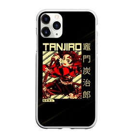 Чехол для iPhone 11 Pro матовый с принтом Tanjirou Kimetsu no Yaiba в Белгороде, Силикон |  | Тематика изображения на принте: demon slayer | kamado | kimetsu no yaiba | nezuko | tanjiro | аниме | гию томиока | зеницу агацума | иноске хашибира | камадо | клинок | корзинная девочка | манга | музан кибуцуджи | незуко | рассекающий демонов | танджиро