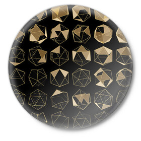 Значок с принтом Геометрические фигуры в Белгороде,  металл | круглая форма, металлическая застежка в виде булавки | Тематика изображения на принте: геометрические фигуры | геометрия | графика | рисунок | чертежи