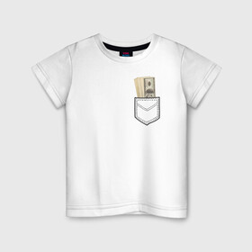 Детская футболка хлопок с принтом Доллары в Кармане в Белгороде, 100% хлопок | круглый вырез горловины, полуприлегающий силуэт, длина до линии бедер | Тематика изображения на принте: franklin | money | в кармане | валюта | деньги | доллар | прикол | франклин
