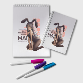 Блокнот с принтом Do it for your waifu в Белгороде, 100% бумага | 48 листов, плотность листов — 60 г/м2, плотность картонной обложки — 250 г/м2. Листы скреплены удобной пружинной спиралью. Цвет линий — светло-серый
 | anime | aobuta | bunny | bunny girl | futaba | kaede | mai | nodoka | pfnds | rio | sakuta | shoko | аниме | анимэ | девочка зайка | зайка | каэдэ | комедия | маи | нодока | панда | рио | сакута | сёко | футаба | шоко
