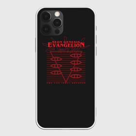 Чехол для iPhone 12 Pro Max с принтом Evangelion Neon Genesis в Белгороде, Силикон |  | Тематика изображения на принте: eva | eva 00 | eva 01 | eva 02 | evangelion | rei | rei ayanami | shinji ikari | аска | ева | ева 02 | евангелион