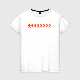 Женская футболка хлопок с принтом Iine Gx8 в Белгороде, 100% хлопок | прямой крой, круглый вырез горловины, длина до линии бедер, слегка спущенное плечо | gg | line g8 | гирягантеля | дышащий текст | молния в тексте