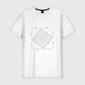Мужская футболка хлопок Slim с принтом Теорема Пифагора в Белгороде, 92% хлопок, 8% лайкра | приталенный силуэт, круглый вырез ворота, длина до линии бедра, короткий рукав | Тематика изображения на принте: алгебра | геометрия | гик | график | евклидова геометрия | математика | пифагор | схема | теорема