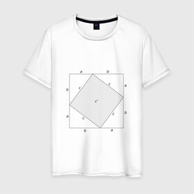 Мужская футболка хлопок с принтом Теорема Пифагора в Белгороде, 100% хлопок | прямой крой, круглый вырез горловины, длина до линии бедер, слегка спущенное плечо. | Тематика изображения на принте: алгебра | геометрия | гик | график | евклидова геометрия | математика | пифагор | схема | теорема