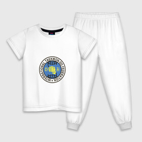 Детская пижама хлопок с принтом Тхэквондо ИТФ | Taekwondo ITF в Белгороде, 100% хлопок |  брюки и футболка прямого кроя, без карманов, на брюках мягкая резинка на поясе и по низу штанин
 | fightnerds | itf | lucky bro | taekwondo | tkd | ufc | wtf | боевые искусства | бокс | втф | единоборства | итф | каратэ | ката | корея | лаки бро | мма | мотивация | соревнования | спорт | таеквондо | тренировка | тхеквондо
