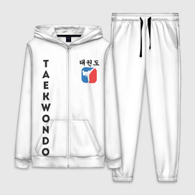 Женский костюм 3D с принтом Тхэквондо | Taekwondo в Белгороде,  |  | fightnerds | itf | lucky bro | taekwondo | tkd | ufc | wtf | боевые искусства | бокс | втф | единоборства | итф | каратэ | ката | корея | лаки бро | мма | мотивация | соревнования | спорт | таеквондо | тренировка | тхеквондо