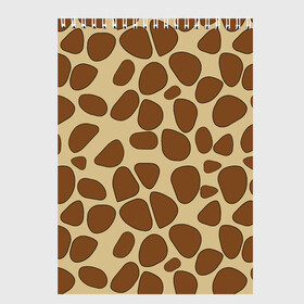 Скетчбук с принтом Шкура жирафа. в Белгороде, 100% бумага
 | 48 листов, плотность листов — 100 г/м2, плотность картонной обложки — 250 г/м2. Листы скреплены сверху удобной пружинной спиралью | abstract | animal | decoration | decorative | design | fabric | fur | giraffe | illustration | nature | pattern | print | safari | skin | textile | texture | wallpaper | wild | wildlife | африка | джунглиfashion | животные | жираф | природа | сафари | тек