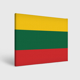 Холст прямоугольный с принтом RASTAMAN в Белгороде, 100% ПВХ |  | Тематика изображения на принте: flag | rasta | reggae | раста | раста флаг | регги | эфиопия
