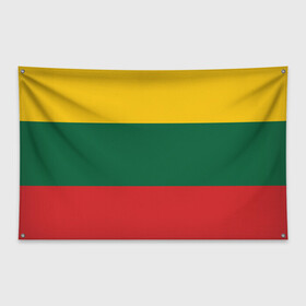 Флаг-баннер с принтом RASTAMAN в Белгороде, 100% полиэстер | размер 67 х 109 см, плотность ткани — 95 г/м2; по краям флага есть четыре люверса для крепления | flag | rasta | reggae | раста | раста флаг | регги | эфиопия
