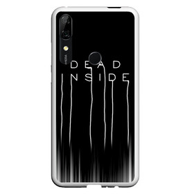 Чехол для Honor P Smart Z с принтом DEAD INSIDE | DEATH STRANDING в Белгороде, Силикон | Область печати: задняя сторона чехла, без боковых панелей | dead inside | dont open | гуль | дед инсайт | дединсайт | дэд инсайт | дэдинсайт | интроверт | кен канеки | мертв внутри | мертвый внутри