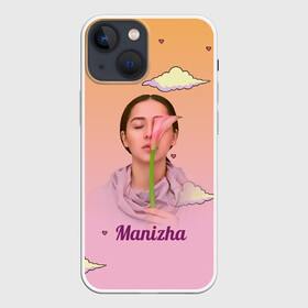 Чехол для iPhone 13 mini с принтом Манижа  Manizha в Белгороде,  |  | manizha | далеровна | душанбе | евровидение | евровидение 2021 | манижа | певица | таджикистан | хамраева