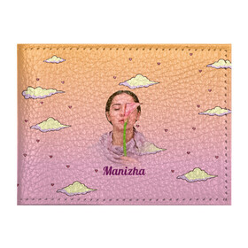 Обложка для студенческого билета с принтом Манижа  Manizha в Белгороде, натуральная кожа | Размер: 11*8 см; Печать на всей внешней стороне | Тематика изображения на принте: manizha | далеровна | душанбе | евровидение | евровидение 2021 | манижа | певица | таджикистан | хамраева
