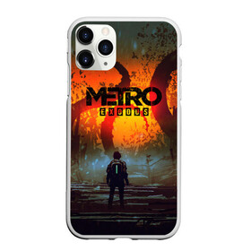 Чехол для iPhone 11 Pro Max матовый с принтом Metro Exodus в Белгороде, Силикон |  | 2033 | exodus | metro | metro 2033 | metro exodus | stalker | апокалипсис | диггер | дигеры | метро | разрушка | эпидемия