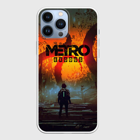 Чехол для iPhone 13 Pro Max с принтом Metro Exodus в Белгороде,  |  | Тематика изображения на принте: 2033 | exodus | metro | metro 2033 | metro exodus | stalker | апокалипсис | диггер | дигеры | метро | разрушка | эпидемия