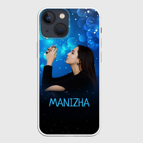 Чехол для iPhone 13 mini с принтом Манижа  Manizha в Белгороде,  |  | Тематика изображения на принте: manizha | далеровна | душанбе | евровидение | евровидение 2021 | манижа | певица | таджикистан | хамраева