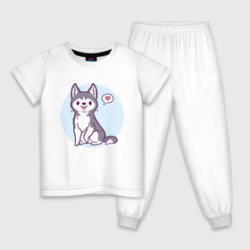 Детская пижама хлопок с принтом Хаски милаха в Белгороде, 100% хлопок |  брюки и футболка прямого кроя, без карманов, на брюках мягкая резинка на поясе и по низу штанин
 | animals | животное | зверь | пес | сердечко | собака | хаски | хаски милаха