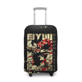 Чехол для чемодана 3D с принтом GIYU Demon Slayer в Белгороде, 86% полиэфир, 14% спандекс | двустороннее нанесение принта, прорези для ручек и колес | demon slayer | kamado | kimetsu no yaiba | nezuko | tanjiro | аниме | гию томиока | зеницу агацума | иноске хашибира | камадо | клинок | корзинная девочка | манга | музан кибуцуджи | незуко | рассекающий демонов | танджиро