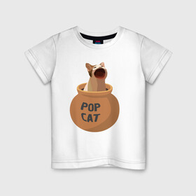 Детская футболка хлопок с принтом Pop Cat (орущий кот в горшке) в Белгороде, 100% хлопок | круглый вырез горловины, полуприлегающий силуэт, длина до линии бедер | cat | pop cat | wide mouthed popping cat | буп | кот | котик