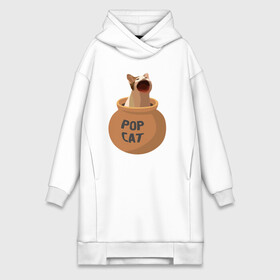 Платье-худи хлопок с принтом Pop Cat (орущий кот в горшке) в Белгороде,  |  | cat | pop cat | wide mouthed popping cat | буп | кот | котик