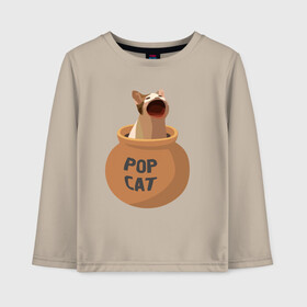 Детский лонгслив хлопок с принтом Pop Cat (орущий кот в горшке) в Белгороде, 100% хлопок | круглый вырез горловины, полуприлегающий силуэт, длина до линии бедер | cat | pop cat | wide mouthed popping cat | буп | кот | котик