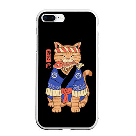 Чехол для iPhone 7Plus/8 Plus матовый с принтом Суши Мастер в Белгороде, Силикон | Область печати: задняя сторона чехла, без боковых панелей | Тематика изображения на принте: cat | cats | japan | master | ninja | samurai | sushi | yakuza | катана | кот | котенок | коты | котэ | котята | кошка | мастер | ниндзя | самурай | суши | якудза | япония