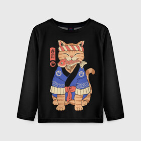 Детский лонгслив 3D с принтом Суши Мастер в Белгороде, 100% полиэстер | длинные рукава, круглый вырез горловины, полуприлегающий силуэт
 | cat | cats | japan | master | ninja | samurai | sushi | yakuza | катана | кот | котенок | коты | котэ | котята | кошка | мастер | ниндзя | самурай | суши | якудза | япония