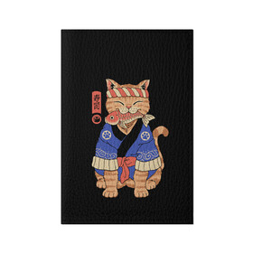 Обложка для паспорта матовая кожа с принтом Суши Мастер в Белгороде, натуральная матовая кожа | размер 19,3 х 13,7 см; прозрачные пластиковые крепления | Тематика изображения на принте: cat | cats | japan | master | ninja | samurai | sushi | yakuza | катана | кот | котенок | коты | котэ | котята | кошка | мастер | ниндзя | самурай | суши | якудза | япония