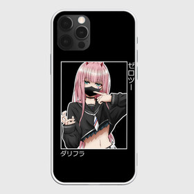 Чехол для iPhone 12 Pro Max с принтом Zero Two в Белгороде, Силикон |  | 002 | 02 | ahegao | anime | darling | franx | franxx | girl | girls | in | senpai | the | two | waifu | zero | zerotwo | аниме | ахегао | вайфу | девушка | зеро | семпай | сенпай | ту | тян | хика | хикка