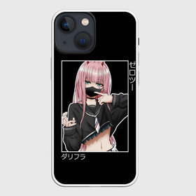 Чехол для iPhone 13 mini с принтом Zero Two в Белгороде,  |  | 002 | 02 | ahegao | anime | darling | franx | franxx | girl | girls | in | senpai | the | two | waifu | zero | zerotwo | аниме | ахегао | вайфу | девушка | зеро | семпай | сенпай | ту | тян | хика | хикка