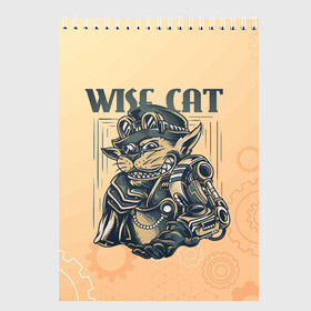 Скетчбук с принтом Wise cat в Белгороде, 100% бумага
 | 48 листов, плотность листов — 100 г/м2, плотность картонной обложки — 250 г/м2. Листы скреплены сверху удобной пружинной спиралью | steampunk | арт | графика | обои | плакат | постер | стимпанк