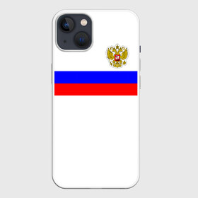 Чехол для iPhone 13 с принтом СБОРНАЯ РОССИИ 2021 в Белгороде,  |  | championat | game | olympic | russia | sport | герб | игра | комнда | олимпиада | россия | сборная | спорт | флаг | форма | футбол | чемпионат