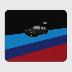 Коврик для мышки прямоугольный с принтом BMW M3 в Белгороде, натуральный каучук | размер 230 х 185 мм; запечатка лицевой стороны | Тематика изображения на принте: bmw | m3 | авто | бмв | бумер | спорт