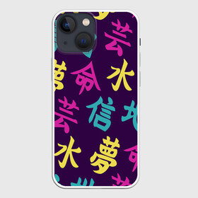 Чехол для iPhone 13 mini с принтом Japanese pattern в Белгороде,  |  | japan | japanese | pattern | text | texture | typo | typografy | азия | китай | паттерн | текст | япония