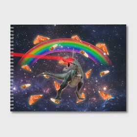 Альбом для рисования с принтом Динозавр в космосе в Белгороде, 100% бумага
 | матовая бумага, плотность 200 мг. | Тематика изображения на принте: dinosaur | meme | youtube | динозавр | космос | мемы | психоделика | ютуб