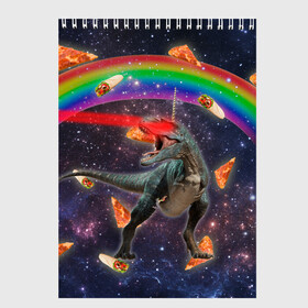 Скетчбук с принтом Динозавр в космосе в Белгороде, 100% бумага
 | 48 листов, плотность листов — 100 г/м2, плотность картонной обложки — 250 г/м2. Листы скреплены сверху удобной пружинной спиралью | Тематика изображения на принте: dinosaur | meme | youtube | динозавр | космос | мемы | психоделика | ютуб