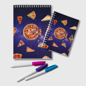 Блокнот с принтом Пицца в космосе в Белгороде, 100% бумага | 48 листов, плотность листов — 60 г/м2, плотность картонной обложки — 250 г/м2. Листы скреплены удобной пружинной спиралью. Цвет линий — светло-серый
 | Тематика изображения на принте: meat | pizza | space | youtube | еда | космос | мемы | пицца | психоделика | ютуб